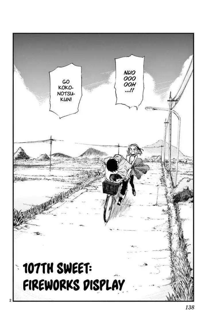 Dagashi Kashi Chapter 107 2